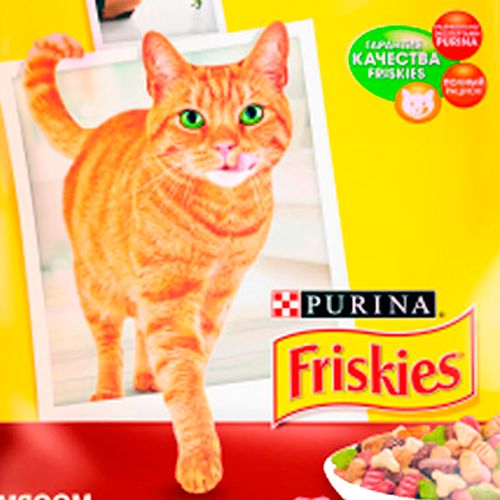 Сухой корм для взрослых кошек Purina Friskies C мясом и овощами, 10 кг, купить недорого