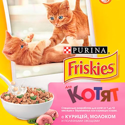 Сухой корм для котят Friskies с курицей, молоком и овощами, 2 кг, купить недорого