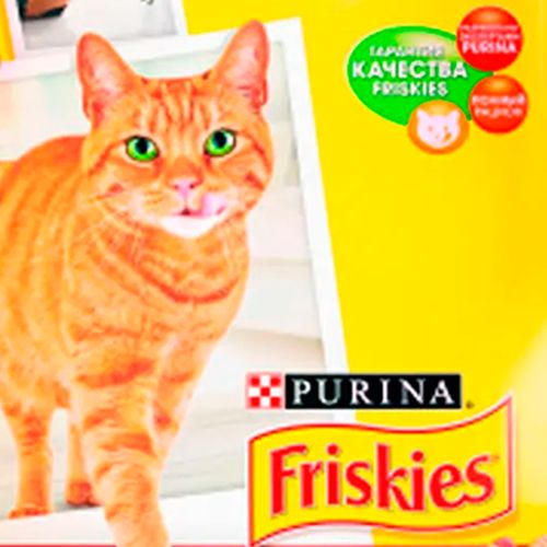 Сухой корм для кошек Friskies Adult мясо с курицей и овощами, 10 кг, купить недорого