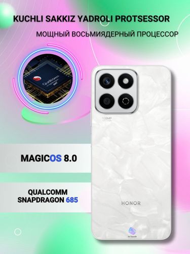 Смартфон Honor X7c, Белый, 6/128 GB, купить недорого