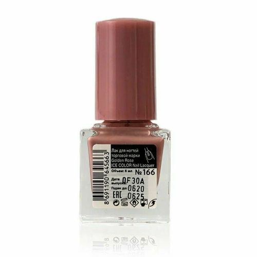 Лак для ногтей Golden Rose ICE Color Nail Lacquer, №-166, в Узбекистане