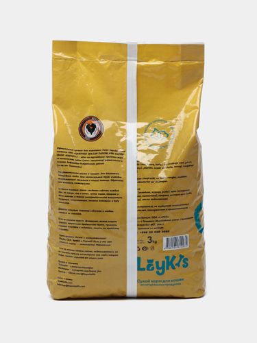 Сухой корм для кошек Laykis из натуральных продуктов, 3 кг, купить недорого