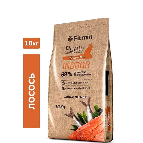 Cухой корм для кошек Fitmin cat Purity Indoor Лосось, 10 кг