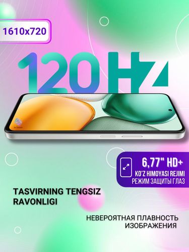 Smartfon Honor X7c, oq, 6/128 GB, в Узбекистане