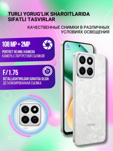 Смартфон Honor X7c, Белый, 6/128 GB, фото