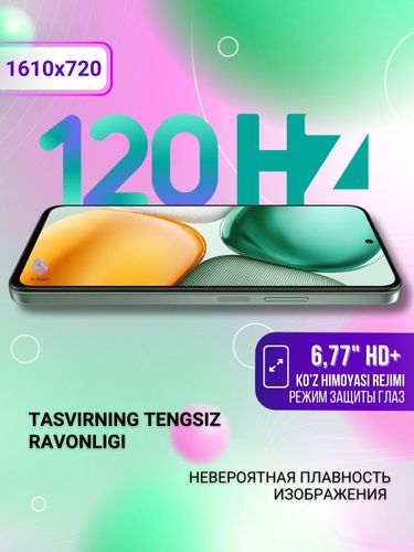 Smartfon Honor X7c, yashil, 6/128 GB, купить недорого