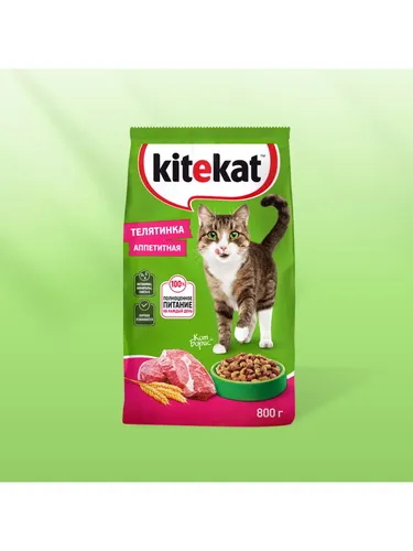 Сухой корм для кошек Kitekat Телятинка аппетитная, 800 гр, купить недорого