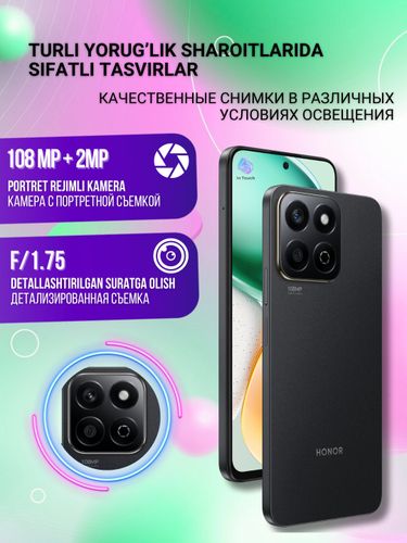 Смартфон Honor X7c, Черный, 6/128 GB, фото