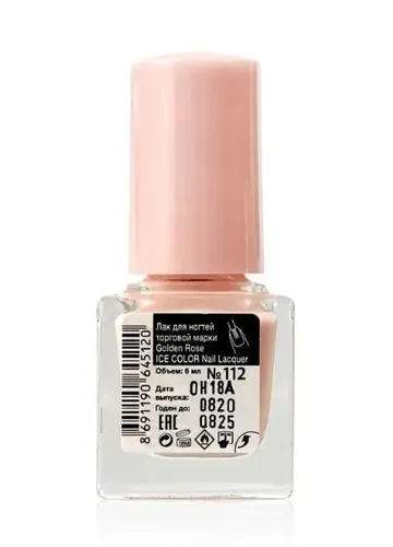 Лак для ногтей Golden Rose ICE Color Nail Lacquer, №-112, купить недорого