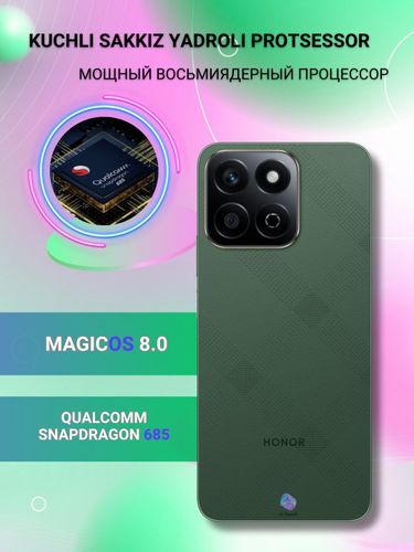 Смартфон Honor X7c, Зеленый, 6/128 GB, фото