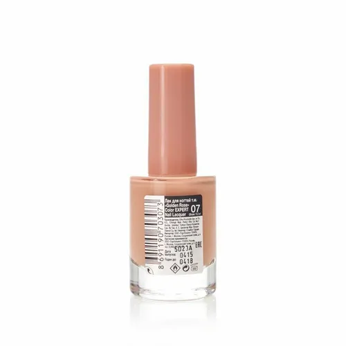 Лак для ногтей Golden Rose Color Expert Nail Lacquer, №-07, в Узбекистане