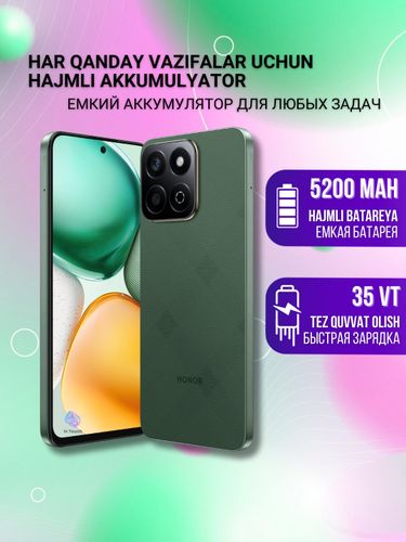 Смартфон Honor X7c, Зеленый, 8/256 GB