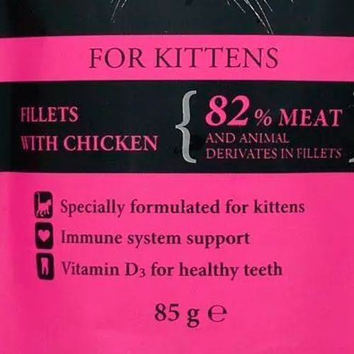 Влажный корм для котят Fitmin For Life cat pouch kitten chicken с курицей, 85 гр, купить недорого