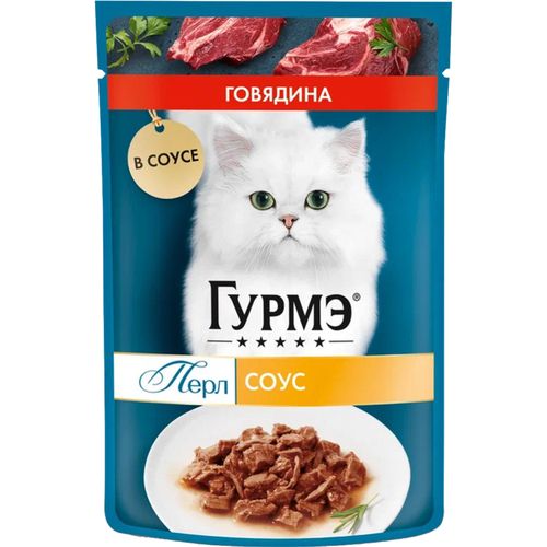 Влажный корм для кошек Gourmet Perle с говядиной в соусе, 10 шт, 75 гр