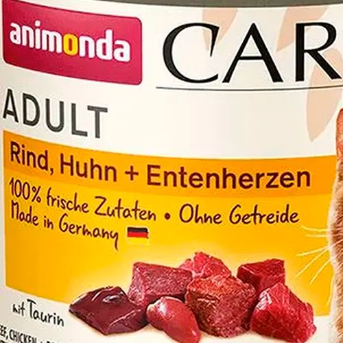 Влажный корм для кошек Animonda Carny Adult c говядиной, курицей и утка, 200 гр, купить недорого