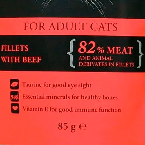 Влажный корм для кошек Fitmin For Life cat pouch adult beef с говядиной, 85 гр, купить недорого