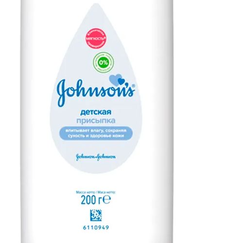 Присыпка Johnson's baby, 100 гр, купить недорого