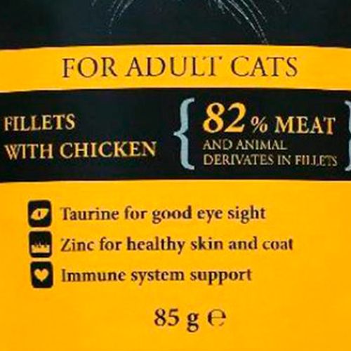 Влажный корм для кошек Fitmin For Life cat pouch adult chicken с курицей, 85 гр, купить недорого