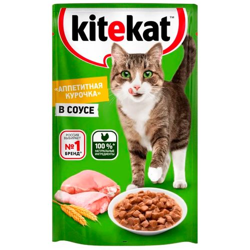 Влажный корм для кошек Kitekat Аппетитная курочка в соусе, 85 гр