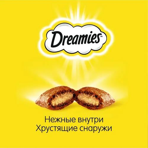 Лакомство для кошек Dreamies Лакомые подушечки с сыром, 60 гр, фото № 4