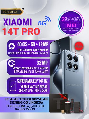 Smartfon Xiaomi 14T Pro, Titan Blue, 12/256GB