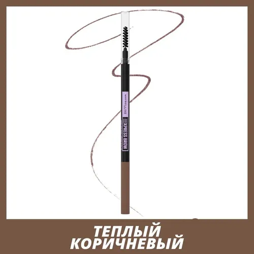 Карандаш для бровей Maybelline Brow Ultra Slim, №-03-Тепло-коричневый, в Узбекистане