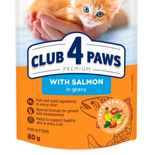 Влажный корм для котят Club 4 Paws с лососем, 80 гр, купить недорого