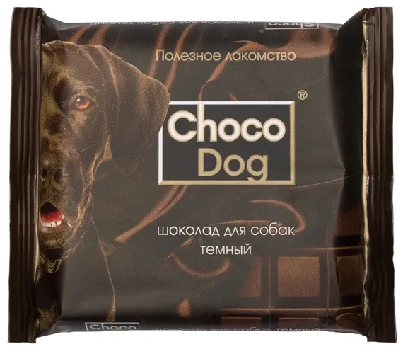 Лакомство для собак Veda Choco Dog Темный шоколад, 15 гр, купить недорого