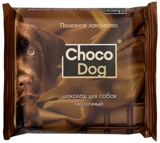 Лакомство для собак Veda Choco Dog Молочный шоколад, 15 гр, купить недорого