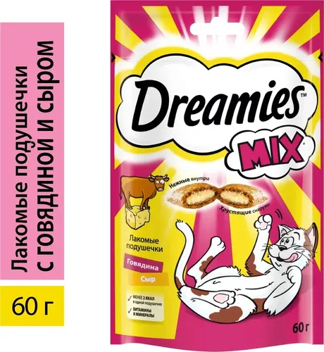 Лакомство для кошек Dreamies Mix Лакомые подушечки с говядиной и сыром, 60 гр