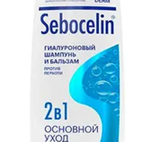 Гиалуроновый шампунь-бальзам 2in1 Librederm протиив перхоти Sebocelin, 400 мл, купить недорого