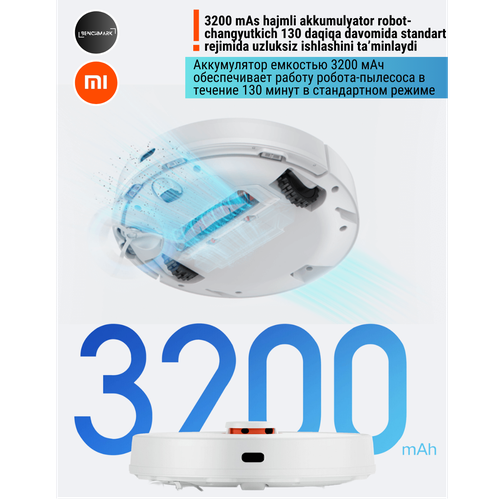 Умный робот-пылесос Xiaomi Robot Vacuum S12 EU, Белый + Xiaomi Mi Humidifier 2 Lite, фото № 4