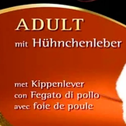 Влажный корм для кошек Animonda Vom Feinsten Cat Adult with Chicken Liver с куриной печенью, 100 гр, купить недорого