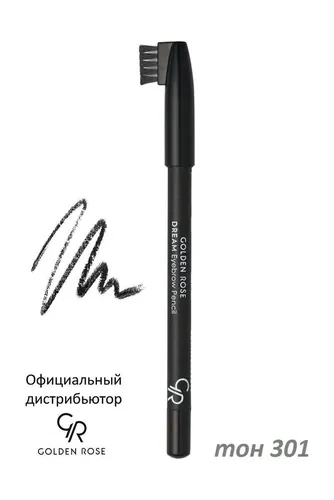 Карандаш для бровей Golden Rose Dream Eyebrow Pencil, №-301, фото