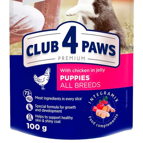 Влажный корм для щенков Club 4 Paws с курицей в желе, 80 гр