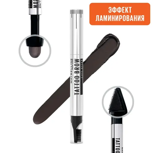 Qosh qalam Maybelline laminatsiya effekti bilan Tattoo Brow Lift, №-04 To'q jigarrang, в Узбекистане