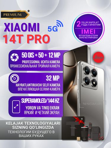 Smartfon Xiaomi 14T Pro, Titan Gray, 12/512GB