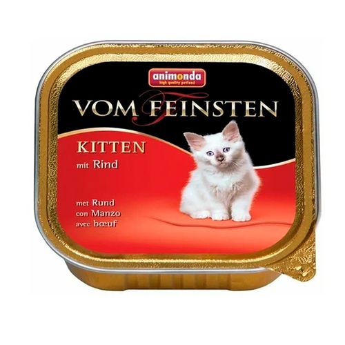 Влажный корм для котят Animonda Vom Feinsten Cat Kitten with Beef с говядиной, 100 гр