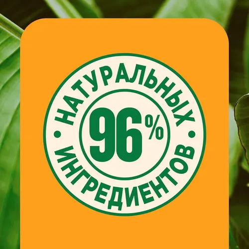 Шампунь Garnier Fructis Папайя Superfood, 350 мл, в Узбекистане