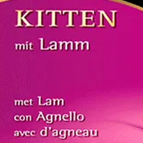 Влажный корм для котят Animonda Vom Feinsten Cat Kitten with Lamb с ягненком, 100 гр, купить недорого