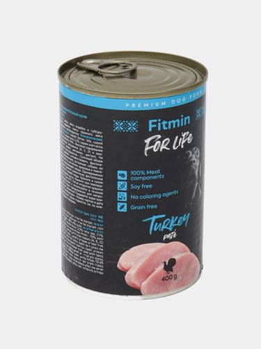 Консервированный корм для собак Fitmin For Life Dog Tin Turkey с индейкой, 400 гр, купить недорого