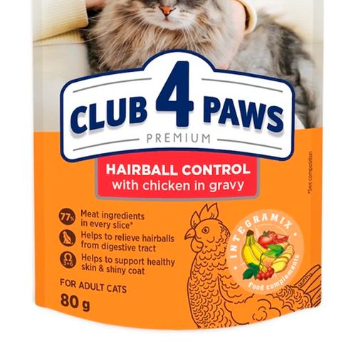 Влажный корм для кошек Club 4 Paws Hairball Control с курицей в соусе, 80 гр, в Узбекистане