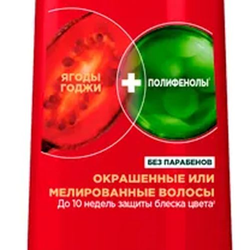 Укрепляющий шампунь Garnier Fructis Годжи Стойкий, 400 мл, купить недорого