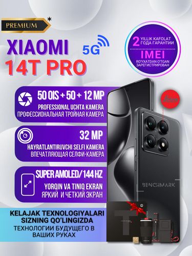 Smartfon Xiaomi 14T Pro, Titan Black, 12/1024GB