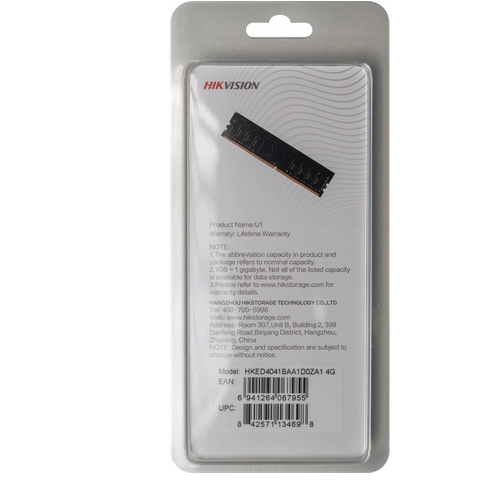 Operativ xotira Hikvision | 1x4 GB | DDR4 | 2666 Mhz, купить недорого