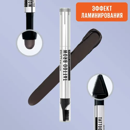 Qosh qalam Maybelline laminatsiya effekti bilan Tattoo Brow Lift, №-02 Och jigarrang, фото