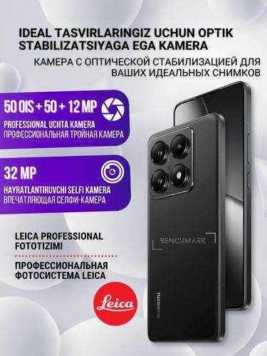 Смартфон Xiaomi 14T Pro, Titan Black, 12/256GB, купить недорого