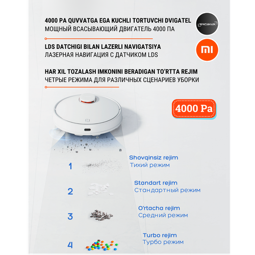 Aqlli robot-changyutgich Xiaomi Robot Vacuum S12 EU, oq, купить недорого