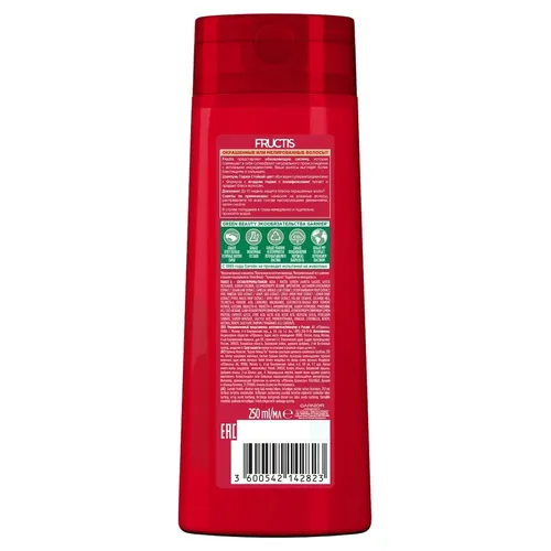 Fructis Goji mustahkamlovchi shampun Uzoq muddatli rang, 250 ml, купить недорого