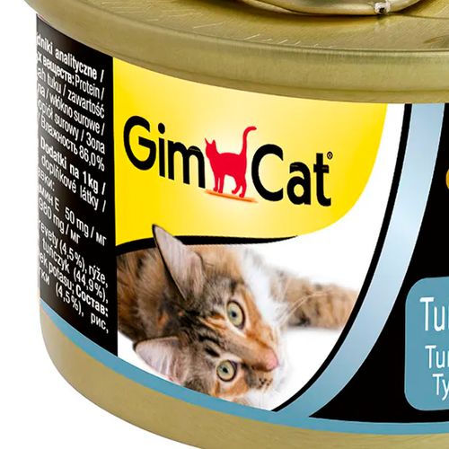 Консервы для кошек GimCat ShinyCat из тунца с креветками в желе, 70 гр, купить недорого